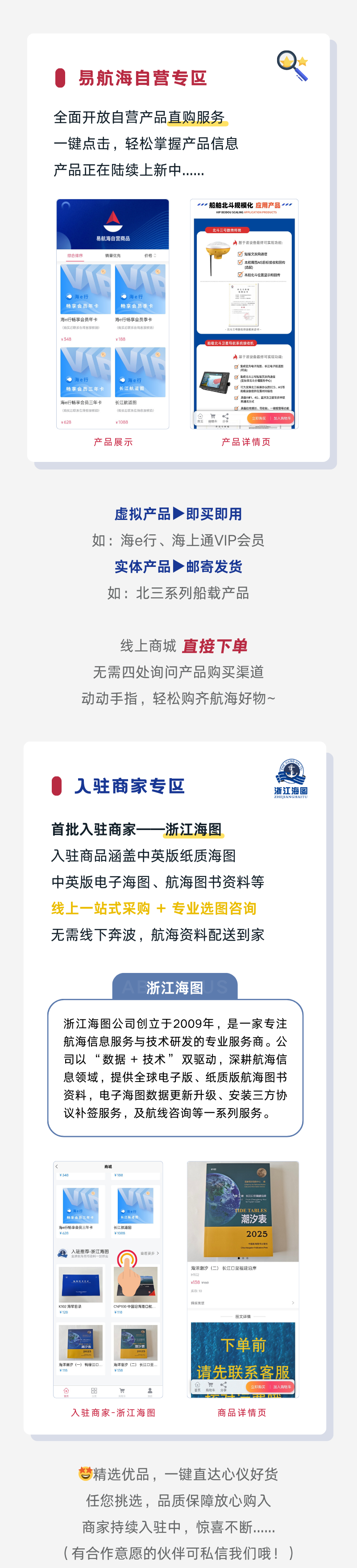 添加副标题 (6).png