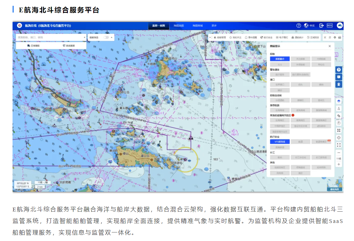 微信图片_2025-07-15_133840_421.png
