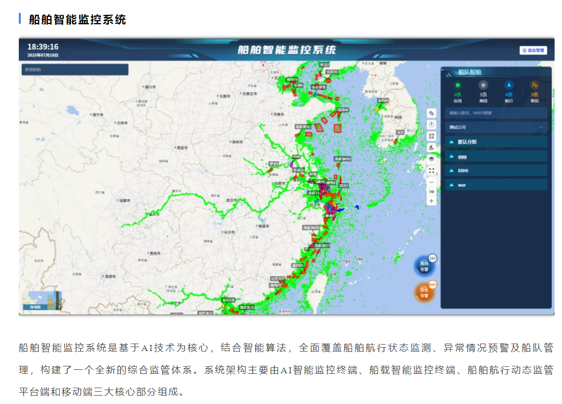 微信图片_2025-07-15_133859_108.png