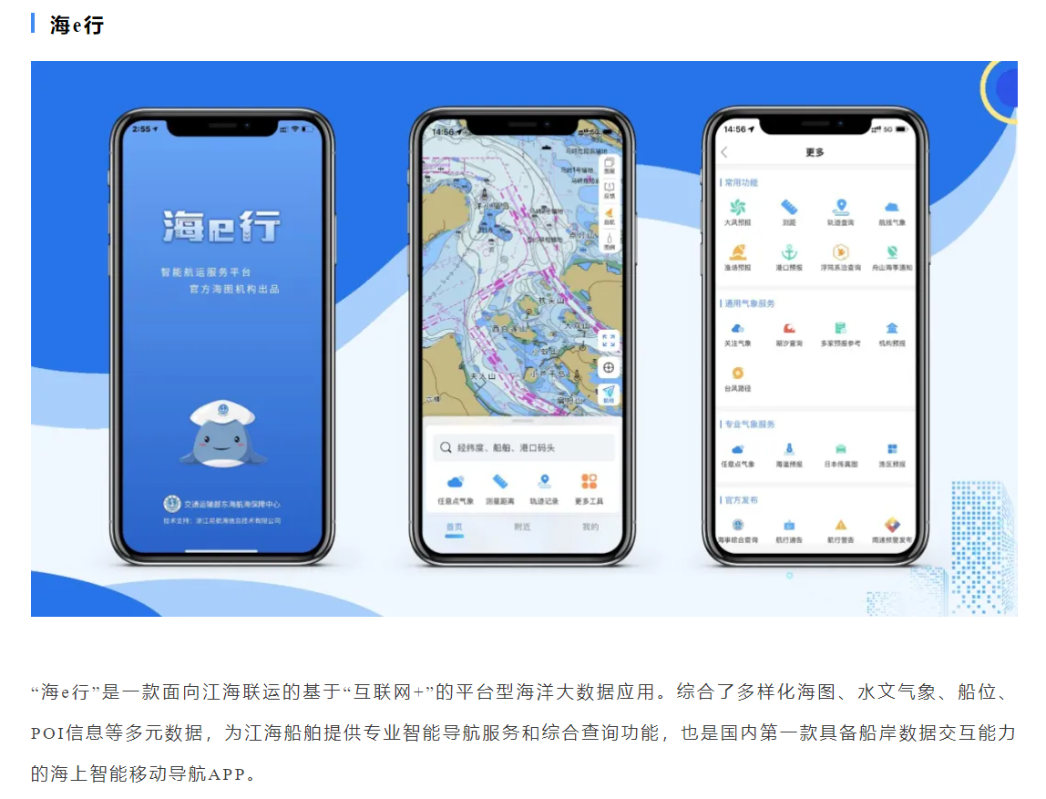 微信图片_2025-07-15_133921_203.png