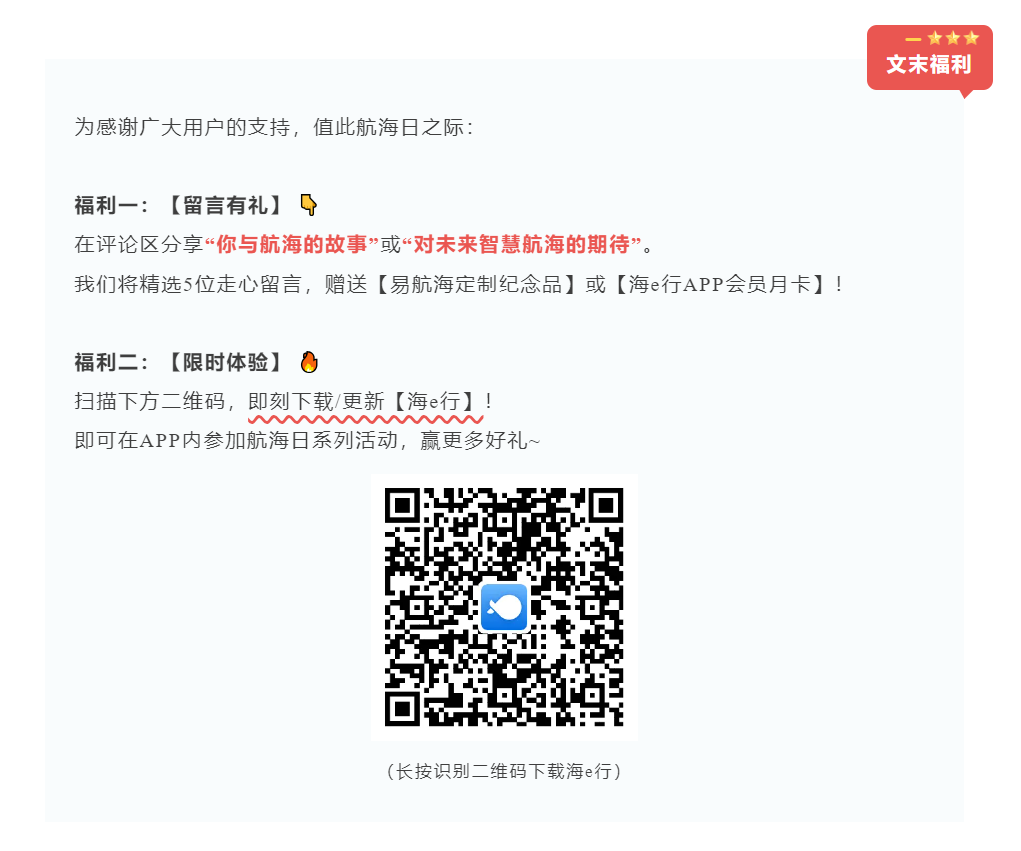 微信图片_2025-07-15_134300_881.png